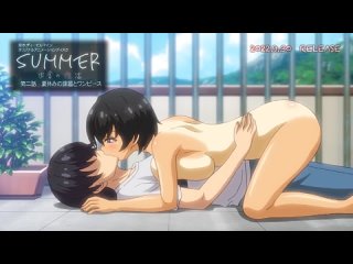 summer: inaka no seikatsu (episode 2 trailer) hentai hentai
